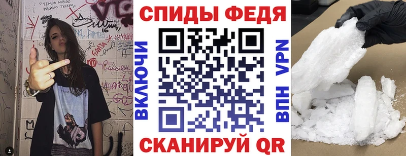 Амфетамин 97% цена KRAKEN ONION Западная Двина
