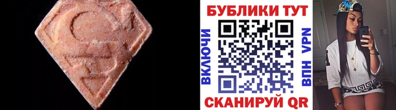 где продают наркотики  MEGA   Экстази XTC  Западная Двина 
