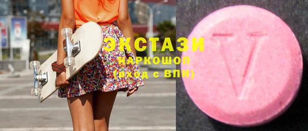 СК Ладушкин