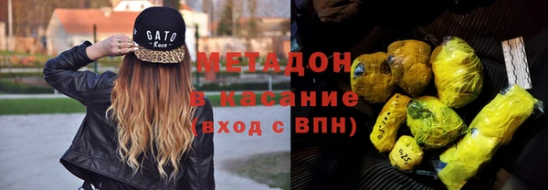 МДМА Лихославль