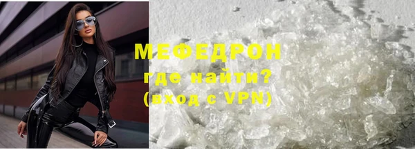 jwh Лиски