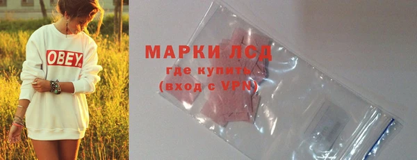 трава Липки
