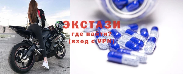 jwh Лиски