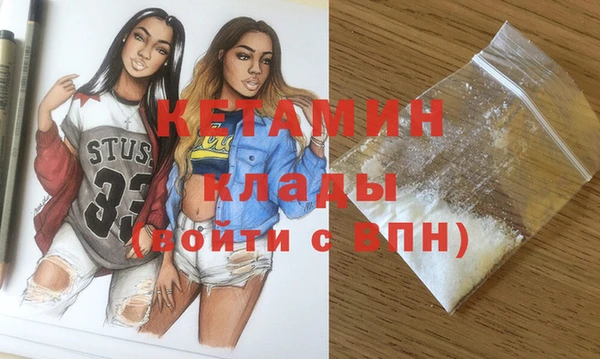 jwh Лиски