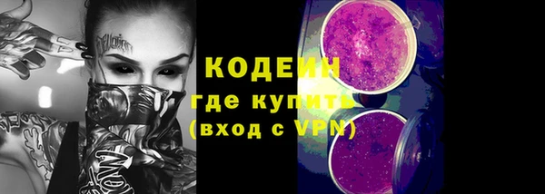 трава Липки