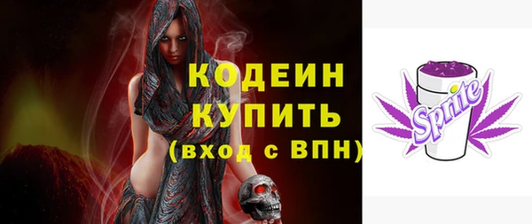 трава Липки