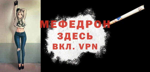 трава Липки