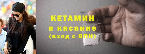трава Липки