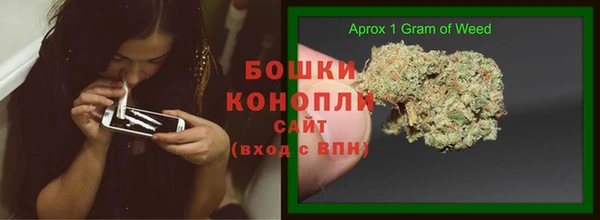 МДМА Лихославль