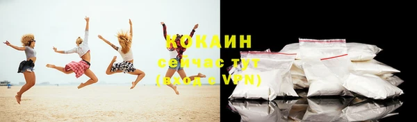 МДМА Лихославль