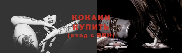 трава Липки