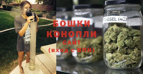 МДМА Лихославль