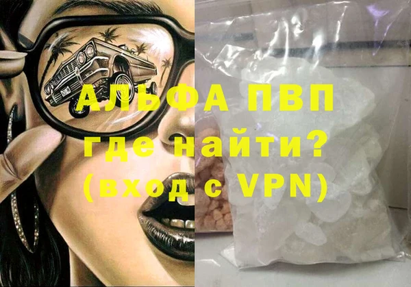 трава Липки