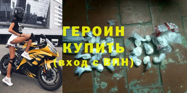 jwh Лиски