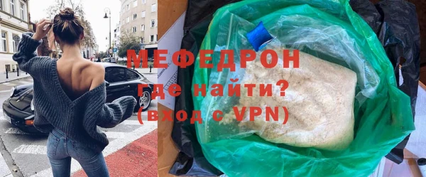 трава Липки