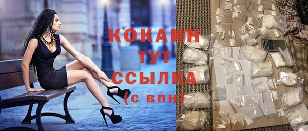 jwh Лиски