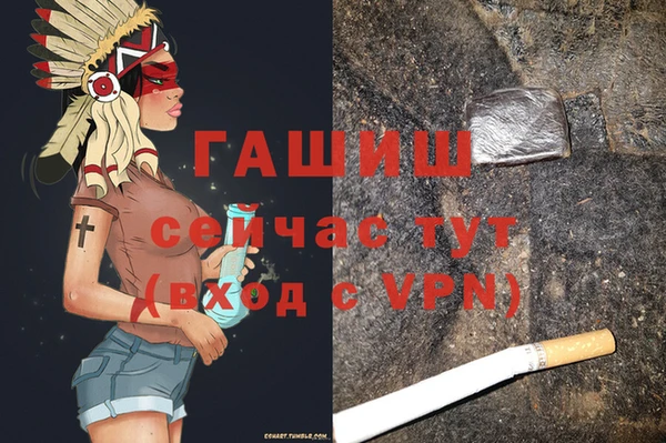 jwh Лиски