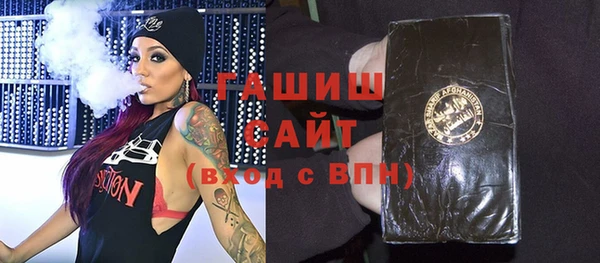 трава Липки