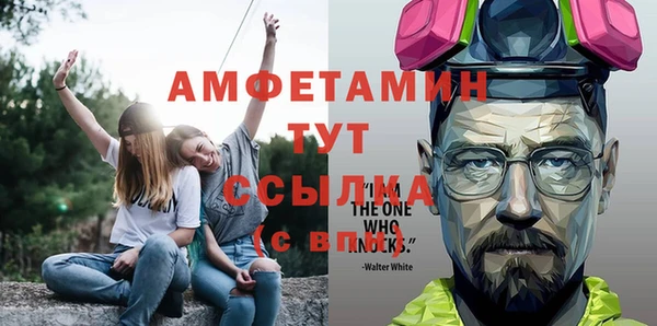 jwh Лиски