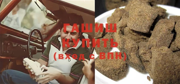 jwh Лиски