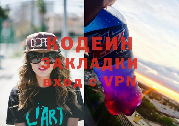 трава Липки