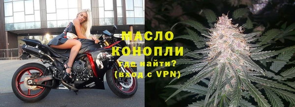 скорость Лагань