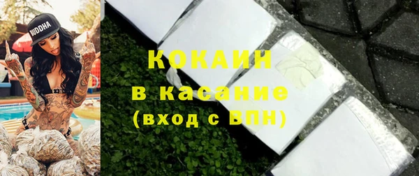 jwh Лиски