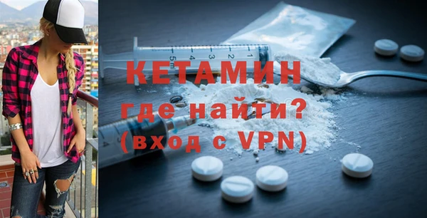 jwh Лиски