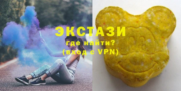 MESCALINE Волосово