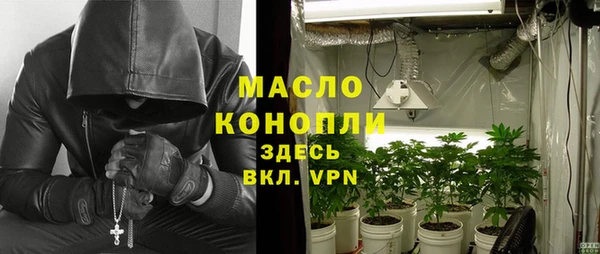 трава Липки