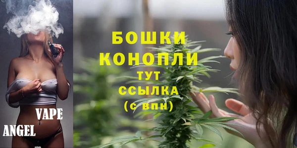 трава Липки