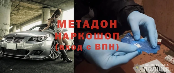 трава Липки