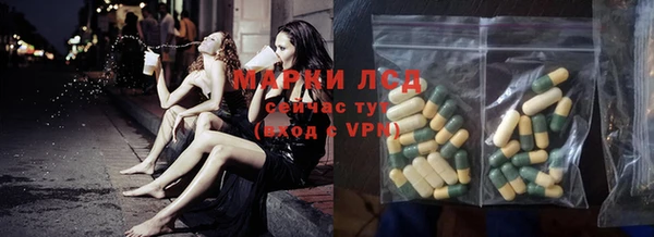 jwh Лиски