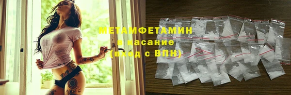 jwh Лиски