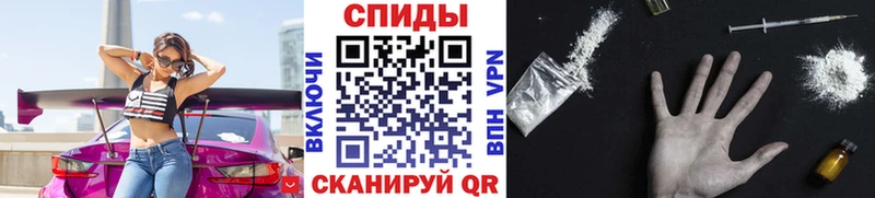 мега ссылка  Западная Двина  МЕТАМФЕТАМИН пудра 